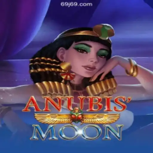 Exploring the Thrilling World of AnubisMoon: A Premier Brazilian Online Casino Experience